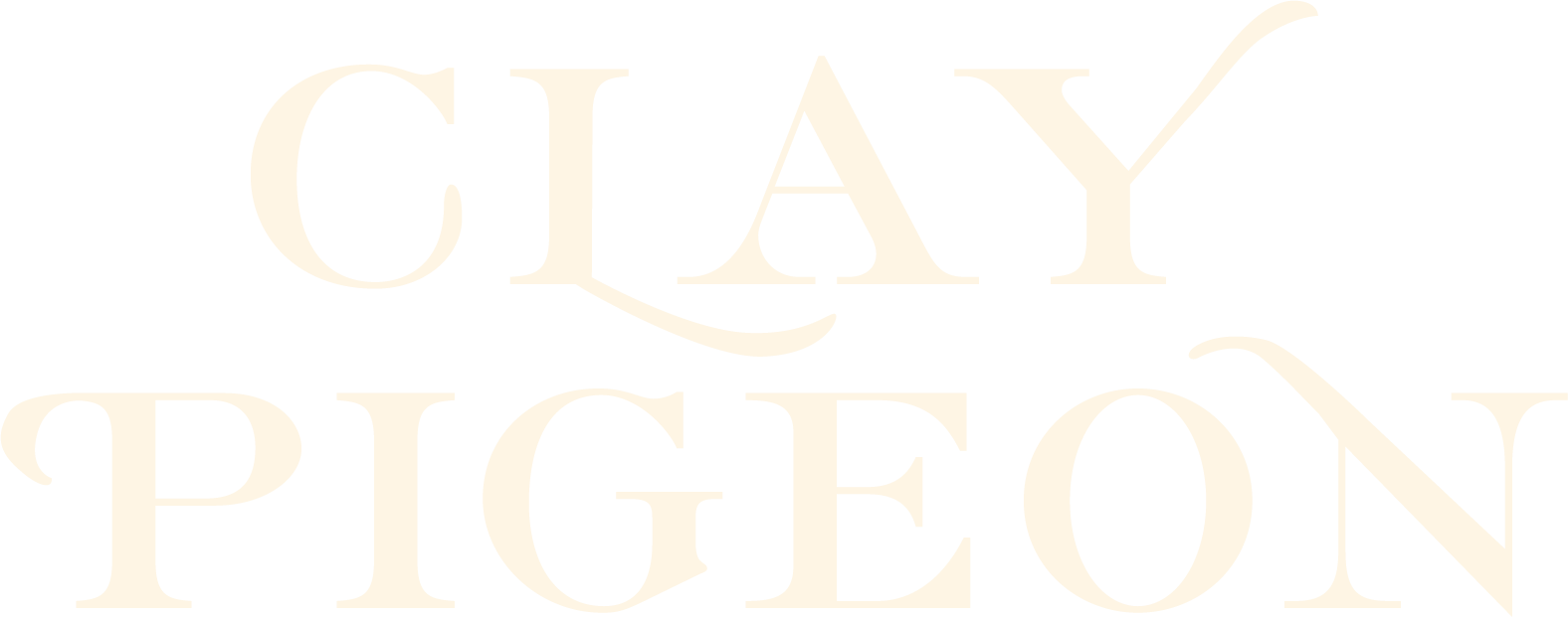 Image gallery marquee